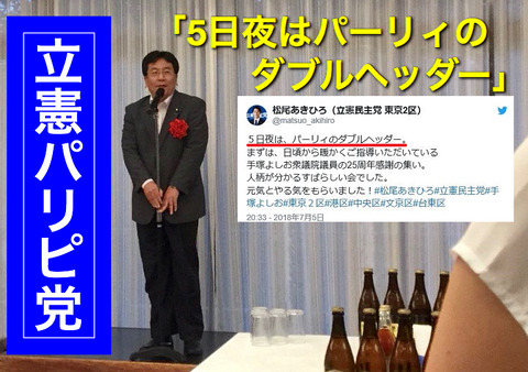 82D17D84-3330-42DE-9692-CCCF40C70B54