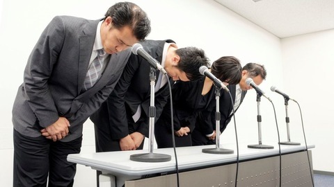 img_fc648bd7c1e30d6161eee9ee51920f44524988