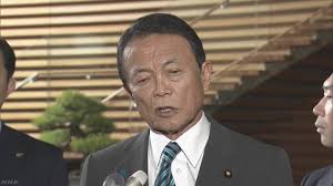 ダウンロード (1)