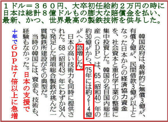 k0610HachiokumoHaratta