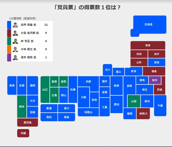 G2n71u1akAAfxgL