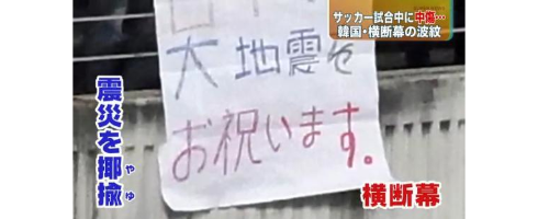 news4plus-1402483039-15