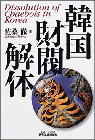 51FTXH2GX6L._SX319_BO1,204,203,200_