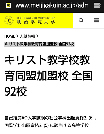 まとめ安倍速報SEALDs奥田くんと韓国系キリスト教会（ウリスト教）の パパと、茂木健一郎の スリーショット と、2人の共作著作の本　ご馳走様ですコメントコメントするトラックバック台湾はね、待ってるんですよ。 連合艦隊は必ず来る、日本は必ず立ち直って台湾を助けに来る、信じてるんです。