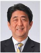 安倍首相