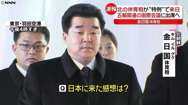 20181127-171845-1-0002