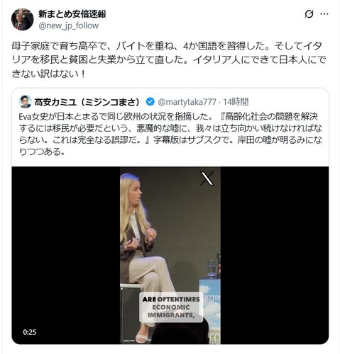 キャプチャ7