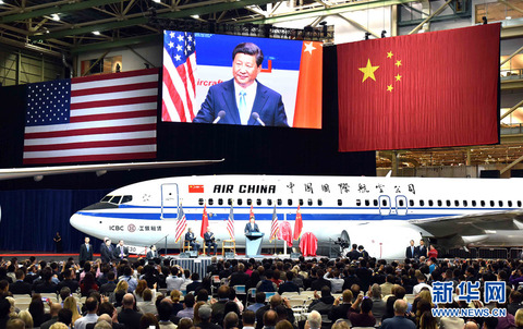 FOREIGN201509281127000089093189046