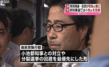 75baf_1110_20160921-175021-1-0000-m