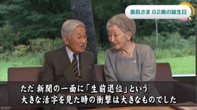 20161022-00063507-roupeiro-000-25-view