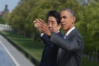 8d12decaecf9761b0aee