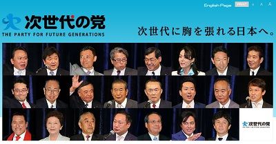 E6ACA1E4B896E4BBA3E381AEE5859AE38080E7949FE3839DE8A898E4BA8B