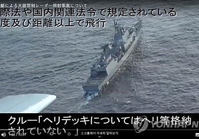 AJP20190103002500882_03_i_P4