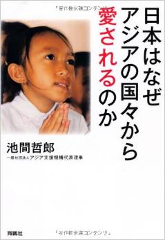 ダウンロード (1)