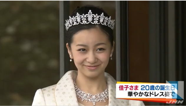 佳子さま20歳の誕生日 華やかなドレス姿2