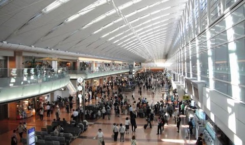 6C5E5C97-7230-4F8D-97C1-BB8098CB659E