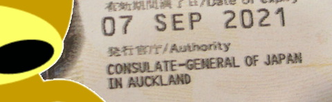 20161014_203800360