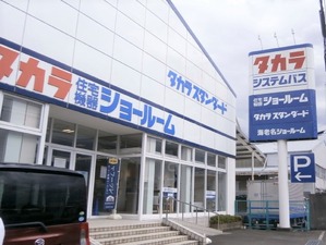 P6290020