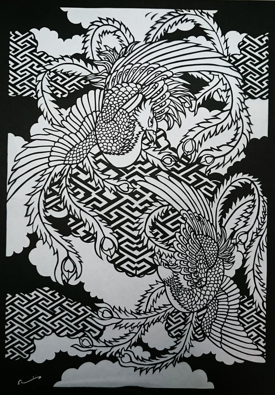 安部則明 切り絵集 安部則明 切り絵集