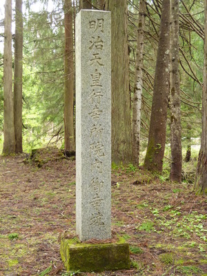 P1070561