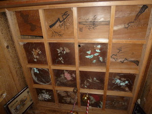 大滝不動尊天井