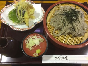 ����