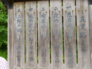 8目覚めの清水4
