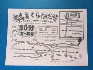 202006�������ܼ���