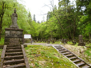 P1070521