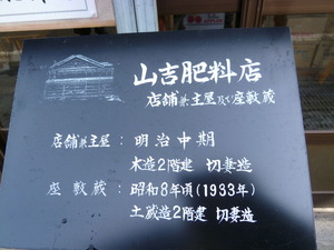 P1060707