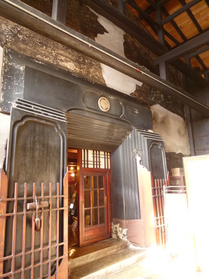 P1060682