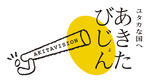 mainlogo_a_large