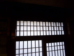 P1060668