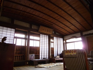 P1060659
