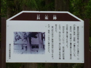 P1070539