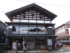 P1060708