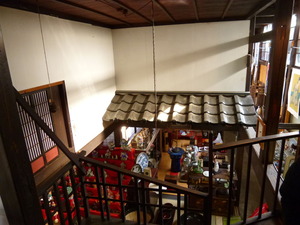 P1060656