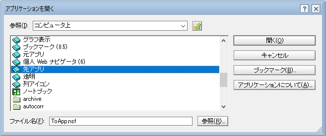 about nsf