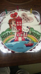 �ߤ��������Î�