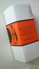 �����Ύގݡ����͸�Į�ێ���