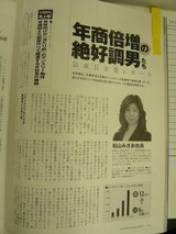 �ӥ��ͥ������