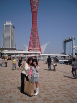 �ݡ��ȥ��