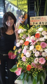 ���꤬�Ȥ�