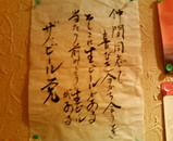 �ӡ�����