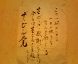 �ӡ�����