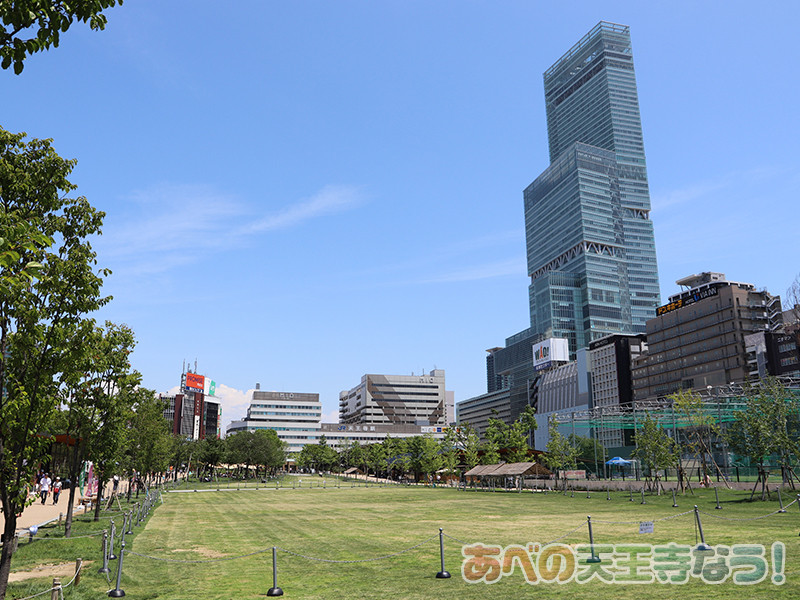 天王寺公園エントランスエリア「てんしば」