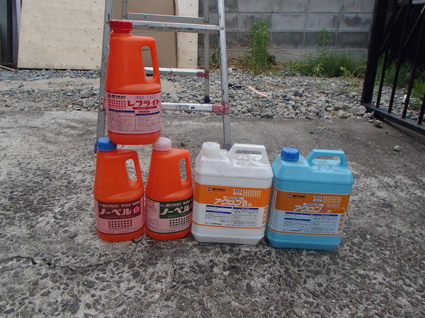 アクロンAB/レブライト/ノーベルAB