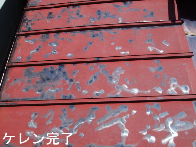 10年09月 宮城県石巻市 仙台市 阿部塗装店 Blog 外壁塗装 屋根塗装 10年09月 宮城県石巻市 仙台市 阿部塗装店 Blog 外壁塗装 屋根塗装