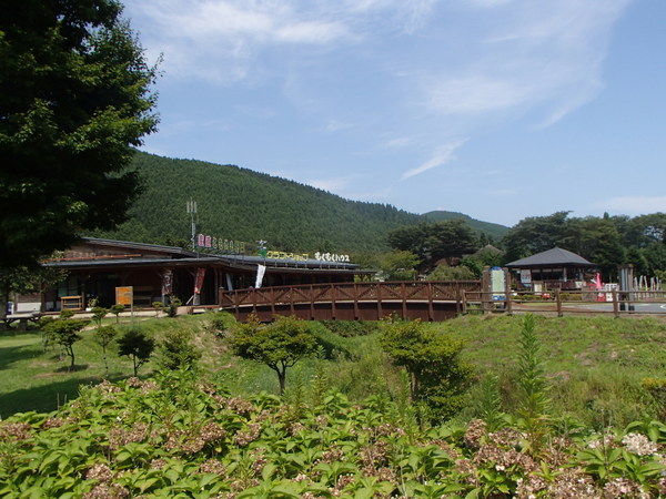 もくもくハウス