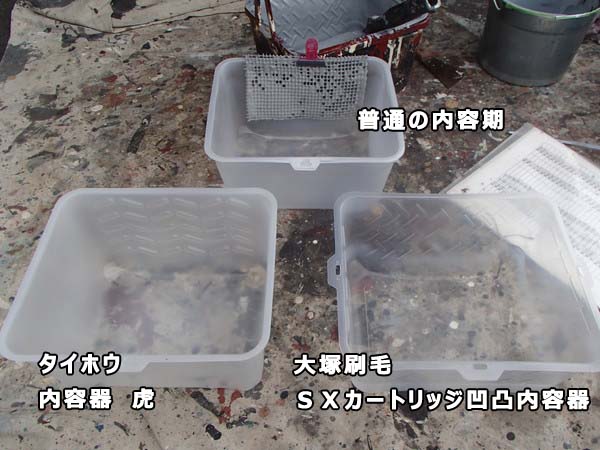 あああ